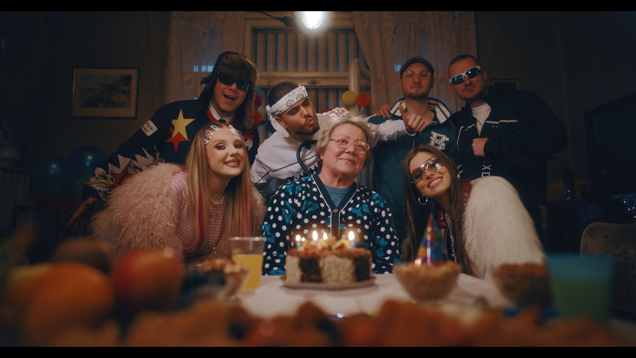 Alessandra × Theo Rose × Andrei Banuță — La Mulți Ani